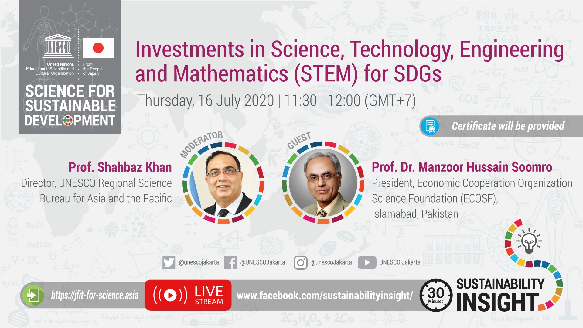 JFIT Sustainability Insight #5:Investments in Science, Technology, Engineering and Mathematics (STEM) for SDGs (2020)