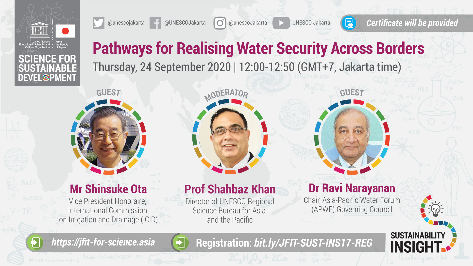 JFIT Sustainability Insight #17: Pathways for Realising Water Security Across Borders (2020)